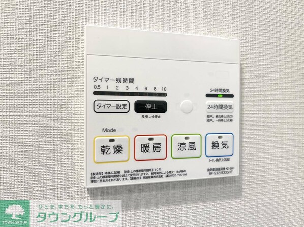 シーズンフラッツ武蔵小山の物件内観写真